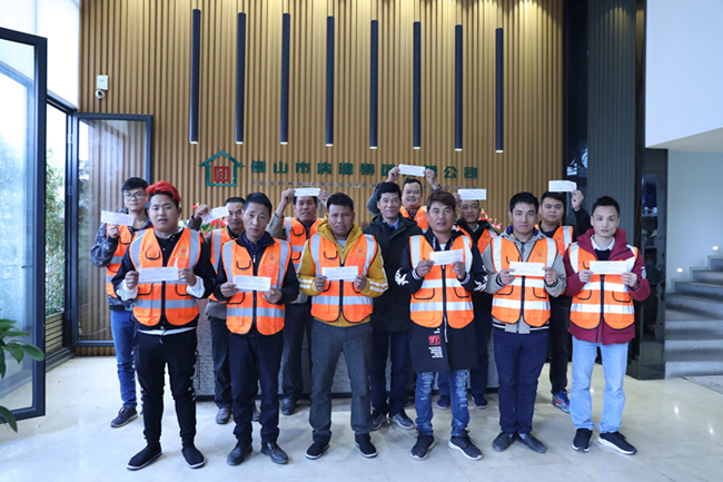 助力回家路，濃濃房建情