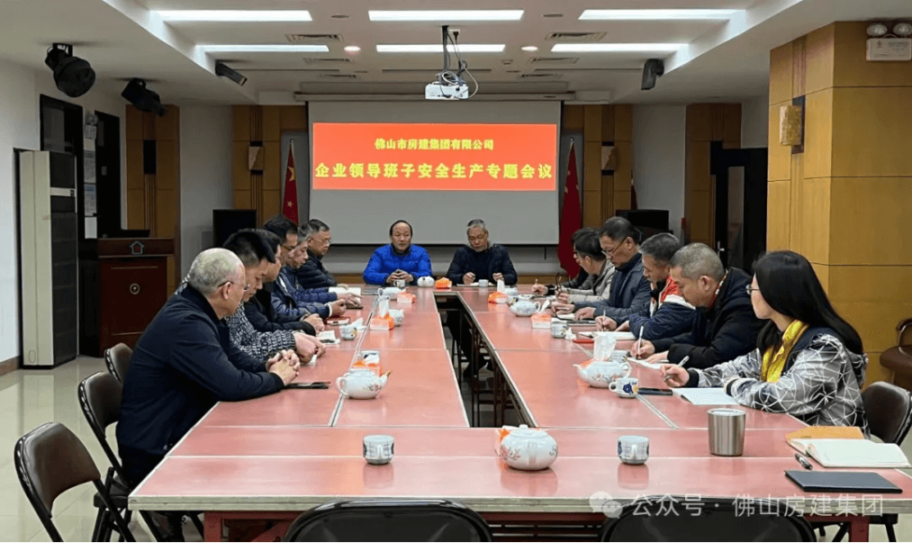 復(fù)工復(fù)產(chǎn)，安全先行！