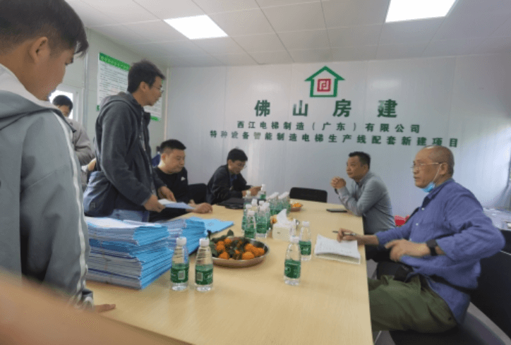 由明豐分公司管理的西江電梯制造（廣東）有限公司特種設(shè)備智能制造電梯生產(chǎn)線配套新建項目廠房1、廠房2、廠房3、廠房4、 廠房5、車間A、車間B順利通過聯(lián)合驗收！