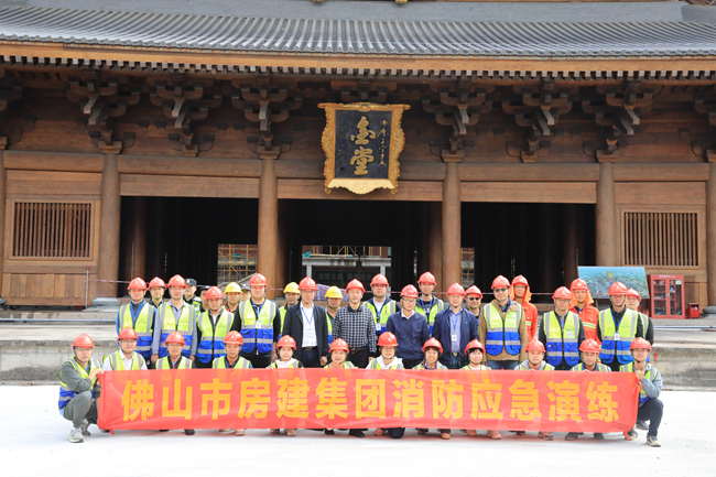 開展消防應(yīng)急演練，筑牢安全生產(chǎn)防線