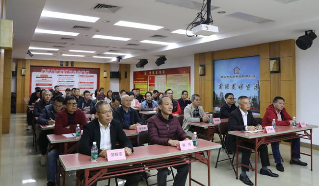 春節(jié)后復(fù)工復(fù)產(chǎn)，把好安全生產(chǎn)第一關(guān)