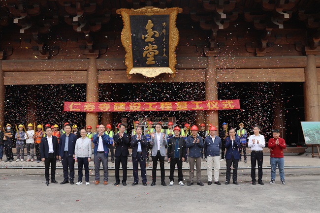 佛山仁壽寺項(xiàng)目再度復(fù)工！開干！