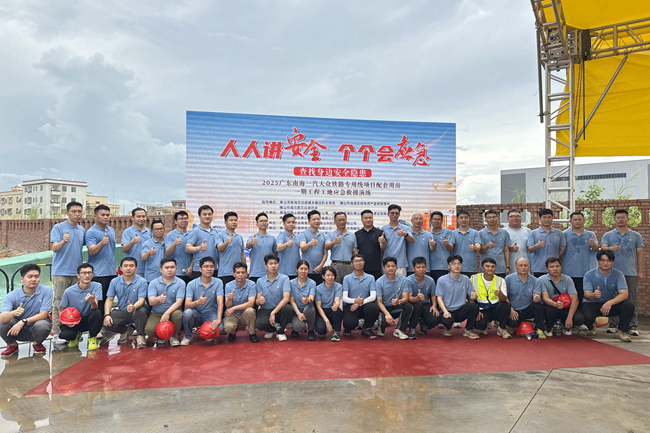 實戰(zhàn)演練，防患未然