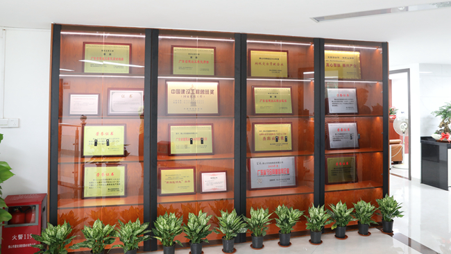 獎牌 (2)_副本.jpg