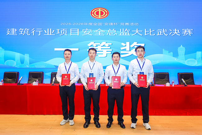 人才“快車道”見成效，青年員工勇奪國家級(jí)榮譽(yù)